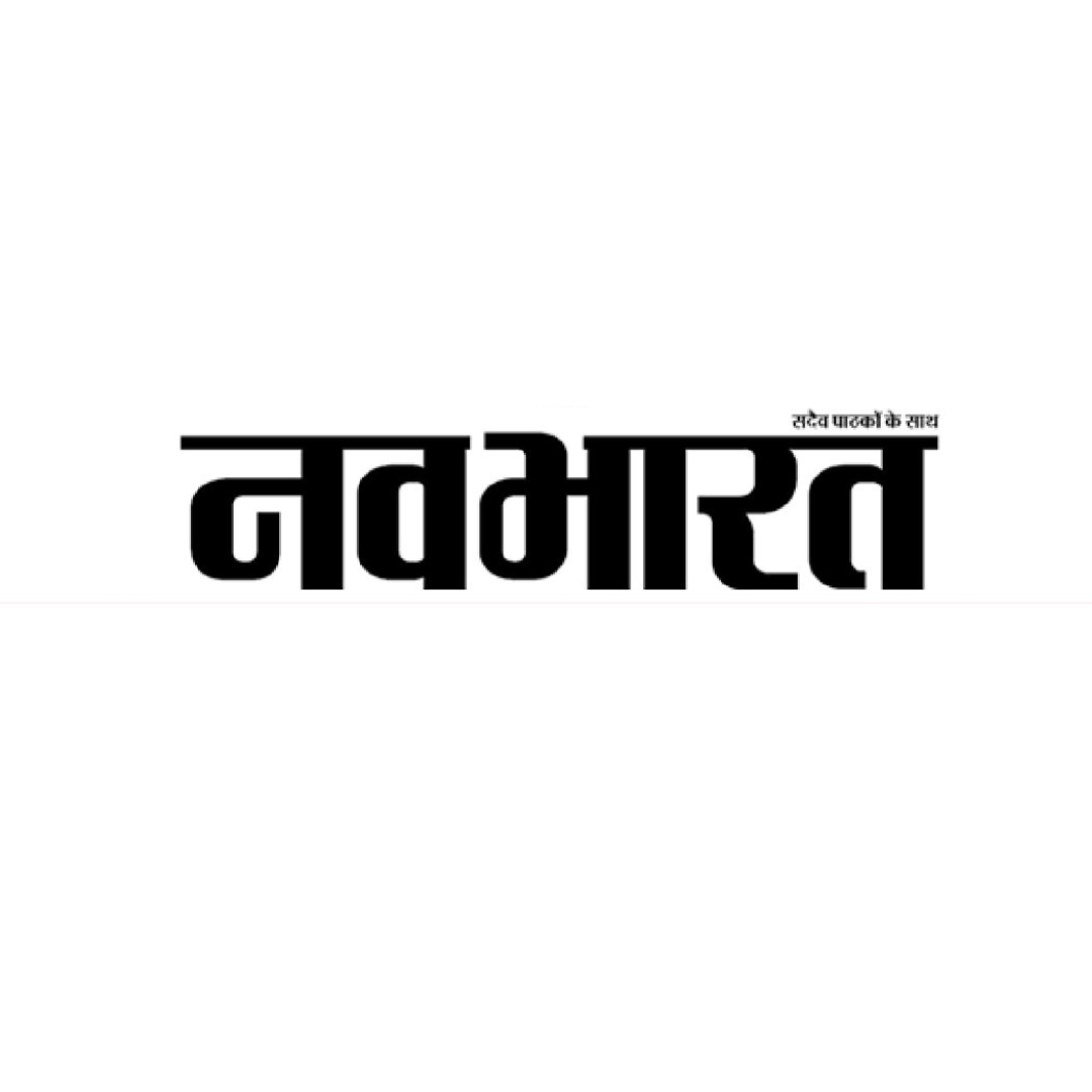 Open Campus Drive for Navbharat